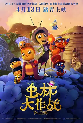 少妇高潮视频在线观看